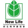 新生農場
